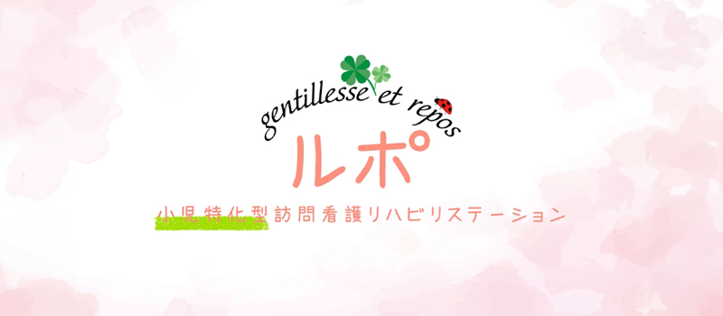 ロゴ